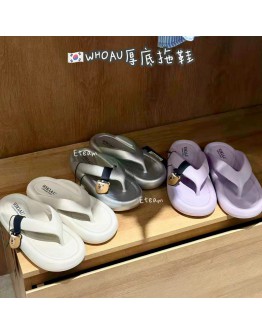 【代购】WHOAU厚底拖鞋