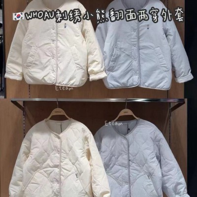 【代购】WHOAU 刺绣小熊翻面两穿外套