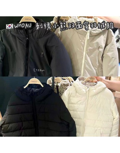 【代购】WHOAU 刺绣小熊双面穿羽绒服