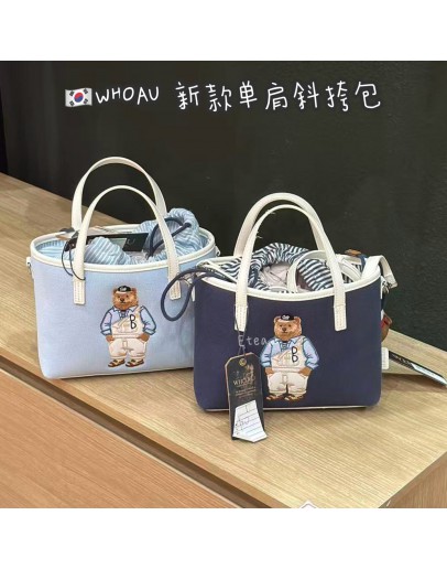 【代购】WHOAU新款手提单肩斜挎包 W3