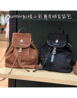 【代购】WHOAU刺绣小熊麂皮绒后背包