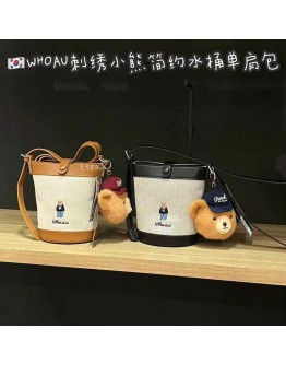 【代购】WHOAU 刺绣小熊简约水桶包