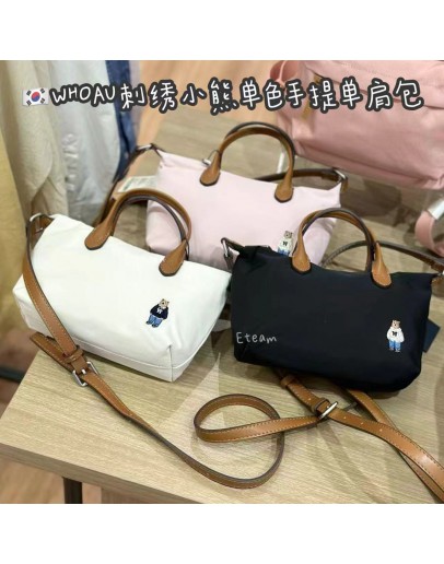 【代购】WHOAU 刺绣单色手提单肩包
