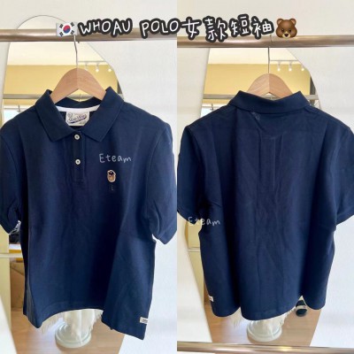 【现货】WHOAU 女款POLO短袖