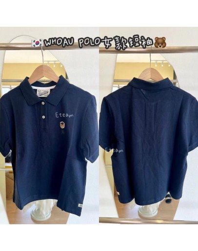 【现货】WHOAU 女款POLO短袖