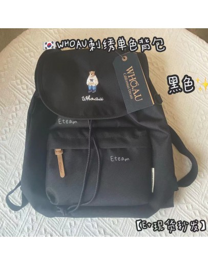【现货】WHOAU 刺绣单色小背包