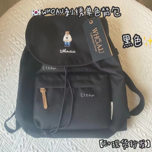 【现货】WHOAU 刺绣单色小背包