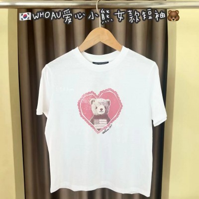 【现货】WHOAU爱心小熊女款短袖 #S胸围90衣长47.5 白色