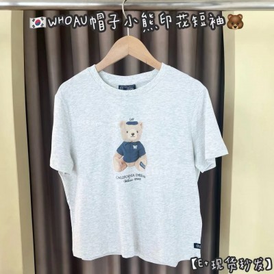 【现货】WHOAU帽子小熊女款短袖 #M胸围99衣长50 灰色