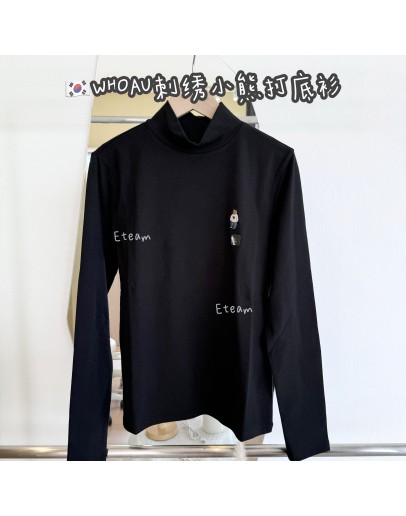 【现货】WHOAU刺绣小熊打底衫 (男女同款) #黑色