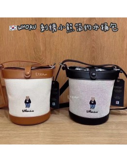 【代购】WHOAU 刺绣小熊简约水桶包