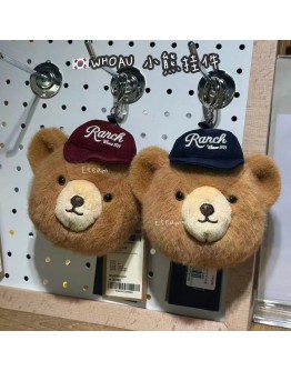 【代购】WHOAU 小熊钥匙扣挂件