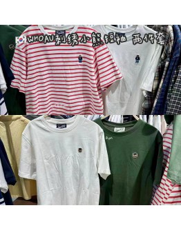 【代购】WHOAU 刺绣小熊短袖 两件套 