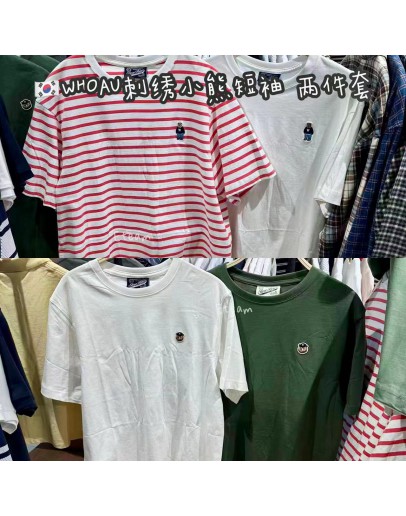 【代购】WHOAU 刺绣小熊短袖 两件套 