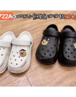 【代购】WHOAU新款小熊厚底洞洞鞋