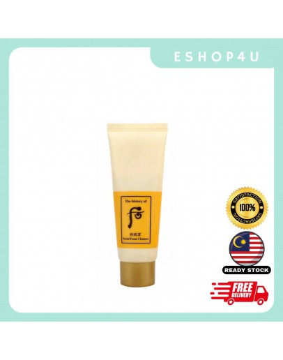 【现货】WHOO后洗面奶 40ML