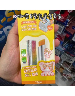 【代购】YNM雷尼努熊唇膏套装