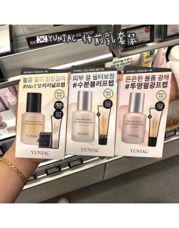 【代购】YUNJAC 妆前乳套装 25ML+10ML