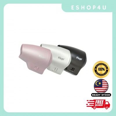 【现货】台湾Pingo Qmini极轻随身掌型迷你吹风机