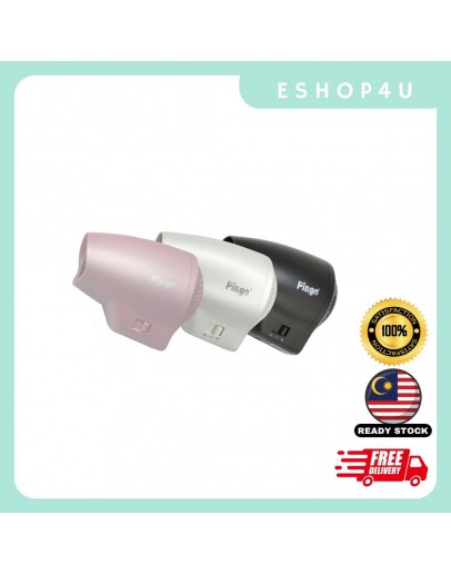 【现货】台湾Pingo Qmini极轻随身掌型迷你吹风机