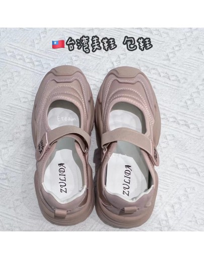 【现货】台湾美鞋 包鞋 皮粉色/230/36码