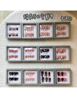 【现货】精美手工穿戴甲普通款系列