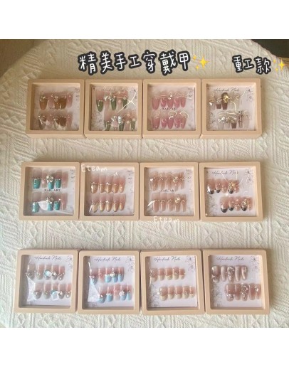 【现货】精美手工穿戴甲重工款系列