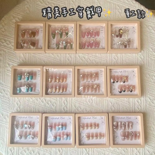 【现货】精美手工穿戴甲重工款系列