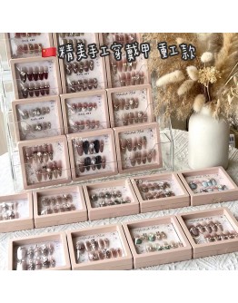 【现货】精美手工穿戴甲重工款系列