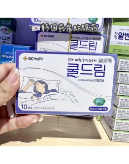 【限时代购】韩国药房助眠药 10粒/盒
