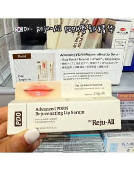 【限时代购】Dr. Reju-All PDRN唇部精华​ 10ML​